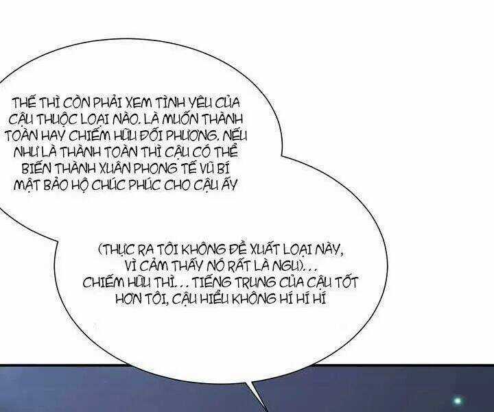 Nam Thần Là Một Đôi Chapter 97 trang 9