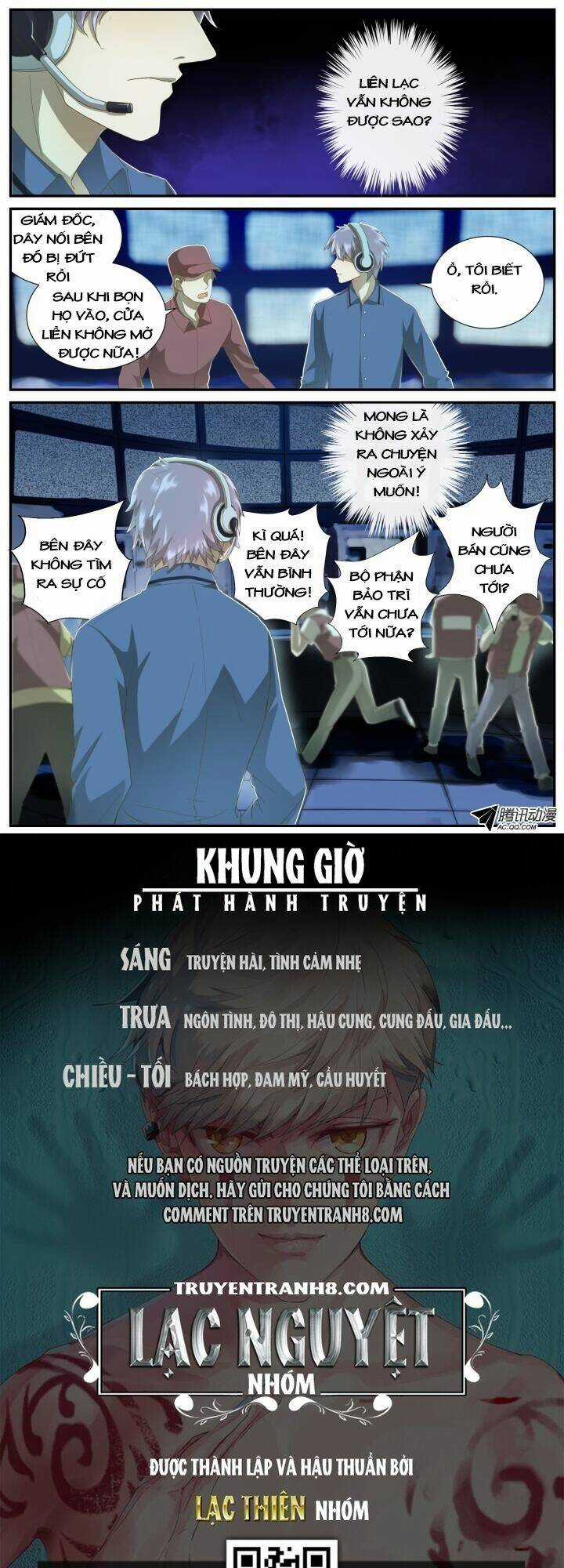 Nam Thần Là Quái Vật Chapter 10 trang 11