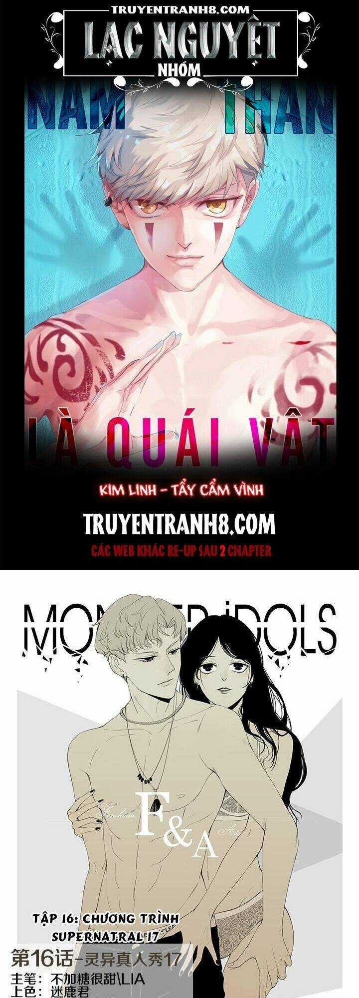 Nam Thần Là Quái Vật Chapter 17 trang 0
