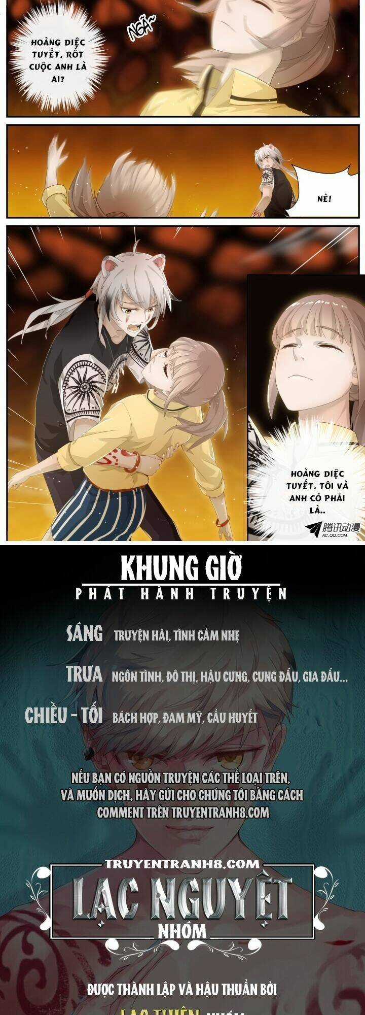 Nam Thần Là Quái Vật Chapter 17 trang 12