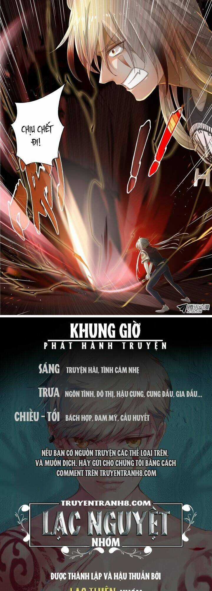 Nam Thần Là Quái Vật Chapter 18 trang 11