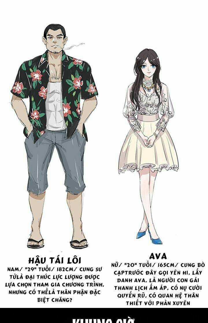 Nam Thần Là Quái Vật Chapter 2 trang 15