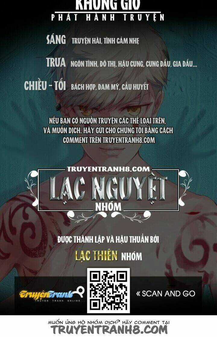 Nam Thần Là Quái Vật Chapter 2 trang 16