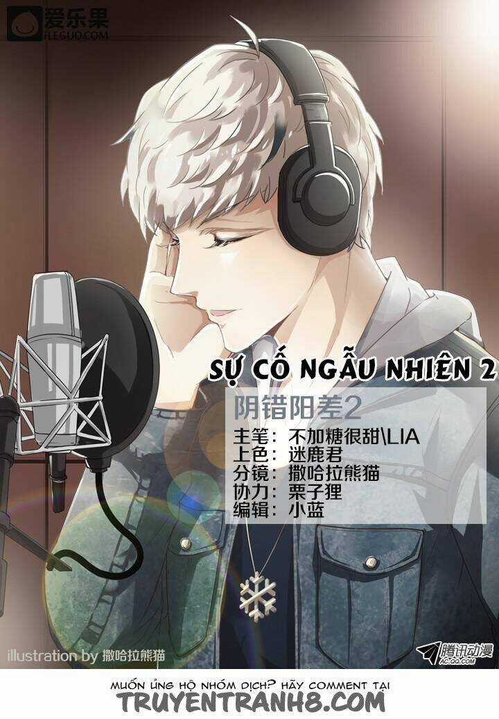 Nam Thần Là Quái Vật Chapter 21 trang 0