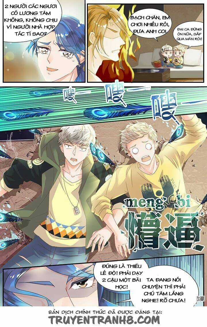 Nam Thần Là Quái Vật Chapter 21 trang 11