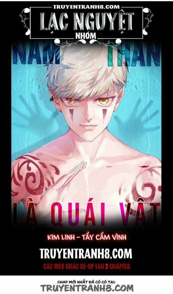 Nam Thần Là Quái Vật Chapter 24 trang 0
