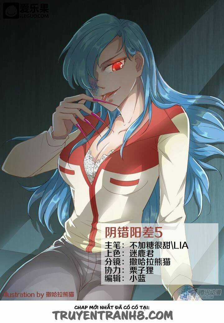 Nam Thần Là Quái Vật Chapter 24 trang 1