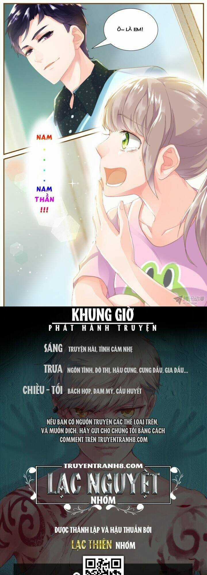 Nam Thần Là Quái Vật Chapter 25 trang 11