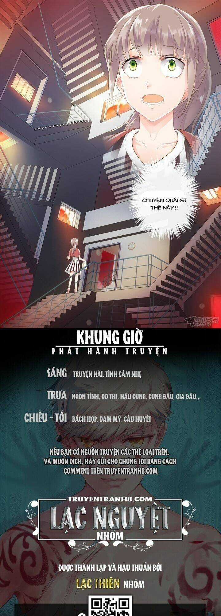 Nam Thần Là Quái Vật Chapter 27 trang 12