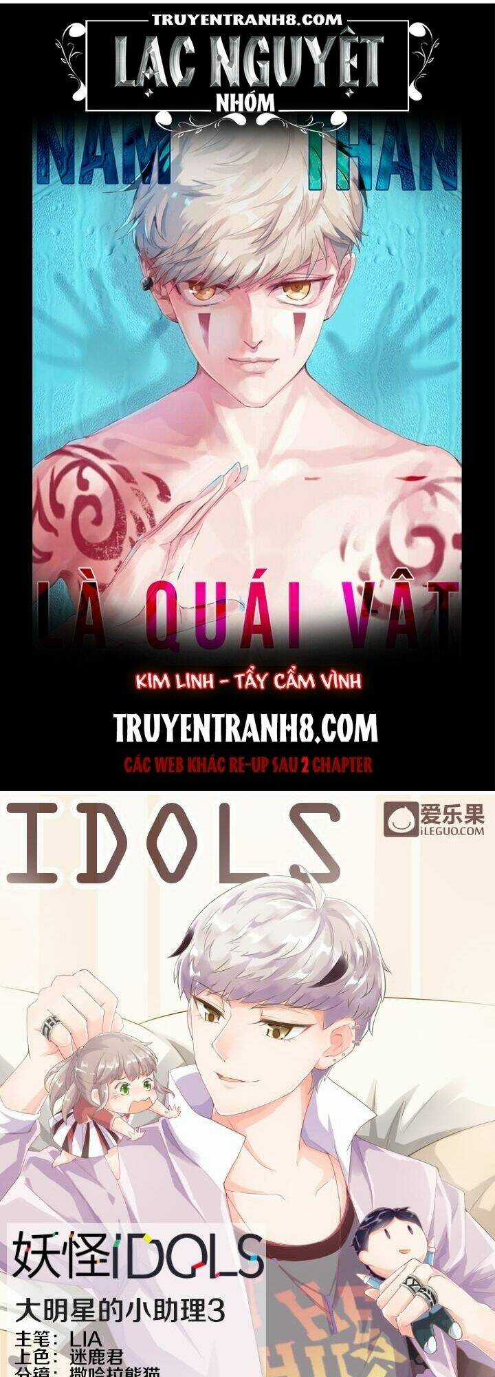 Nam Thần Là Quái Vật Chapter 29 trang 0