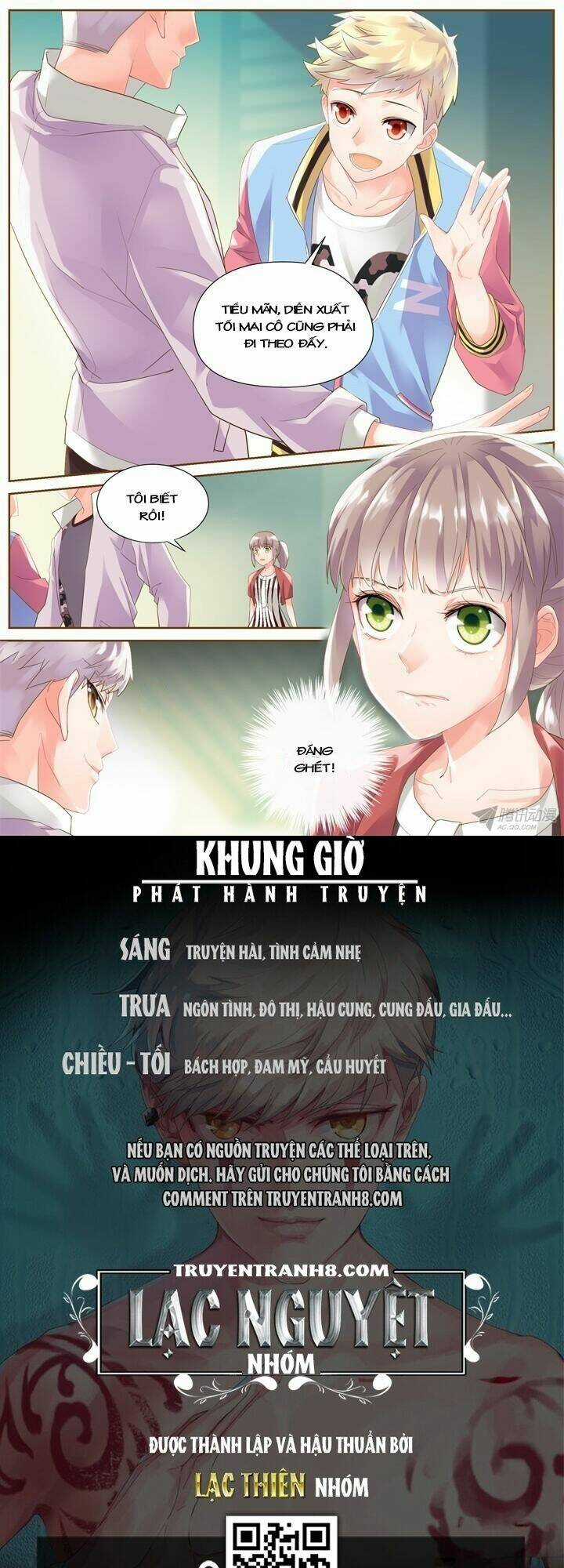 Nam Thần Là Quái Vật Chapter 29 trang 12