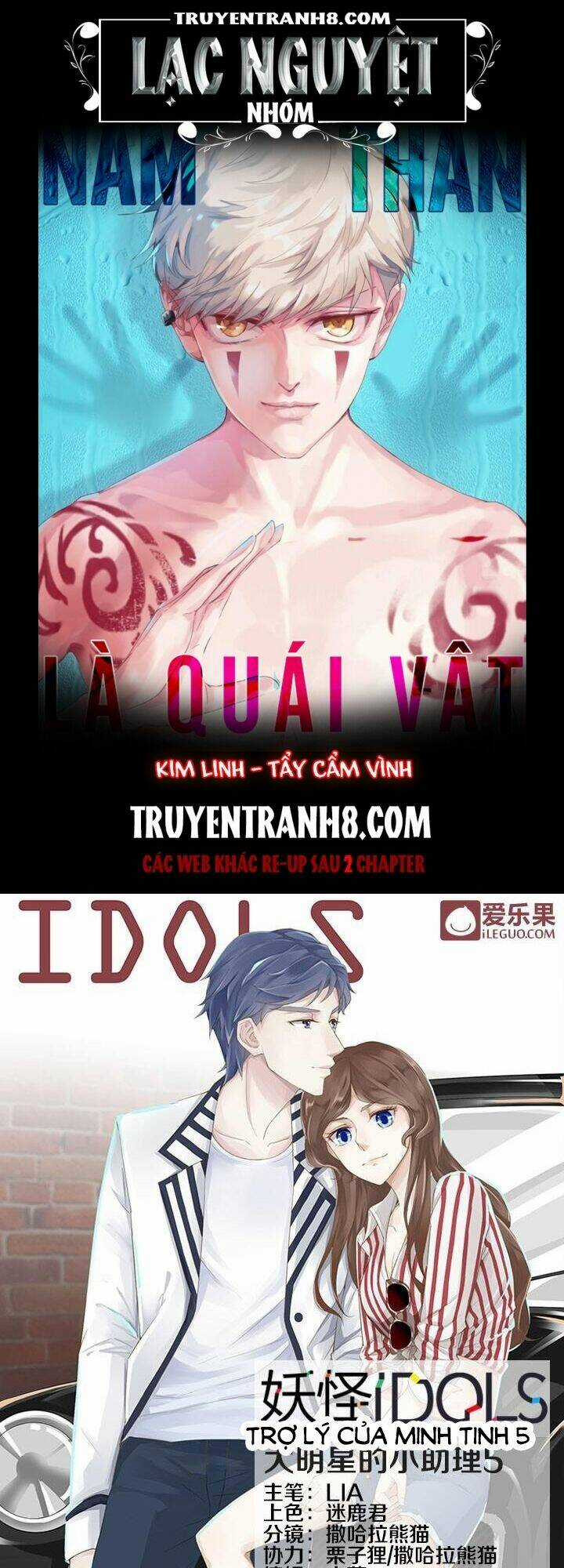 Nam Thần Là Quái Vật Chapter 31 trang 0