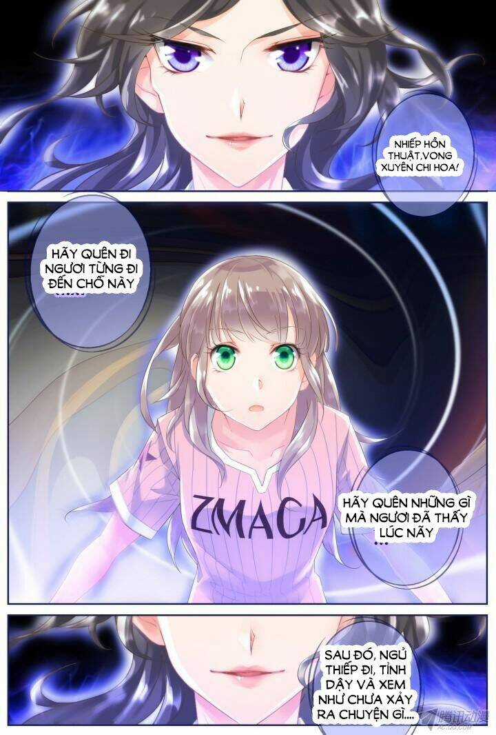 Nam Thần Là Quái Vật Chapter 31 trang 7