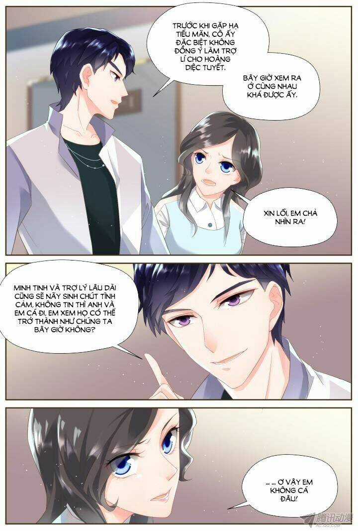 Nam Thần Là Quái Vật Chapter 32 trang 10