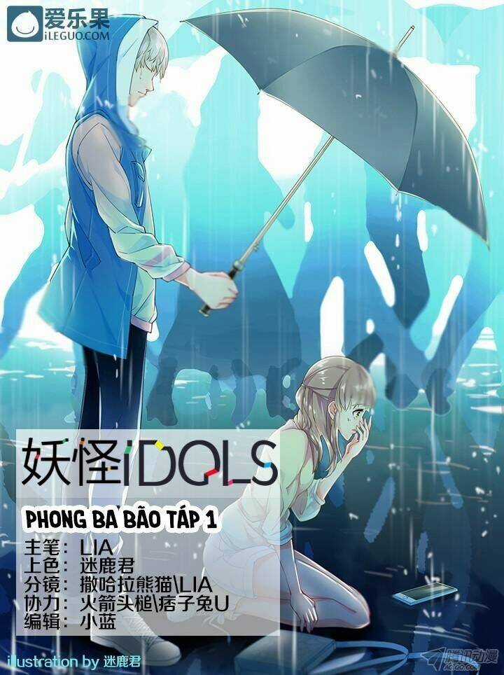Nam Thần Là Quái Vật Chapter 35 trang 1