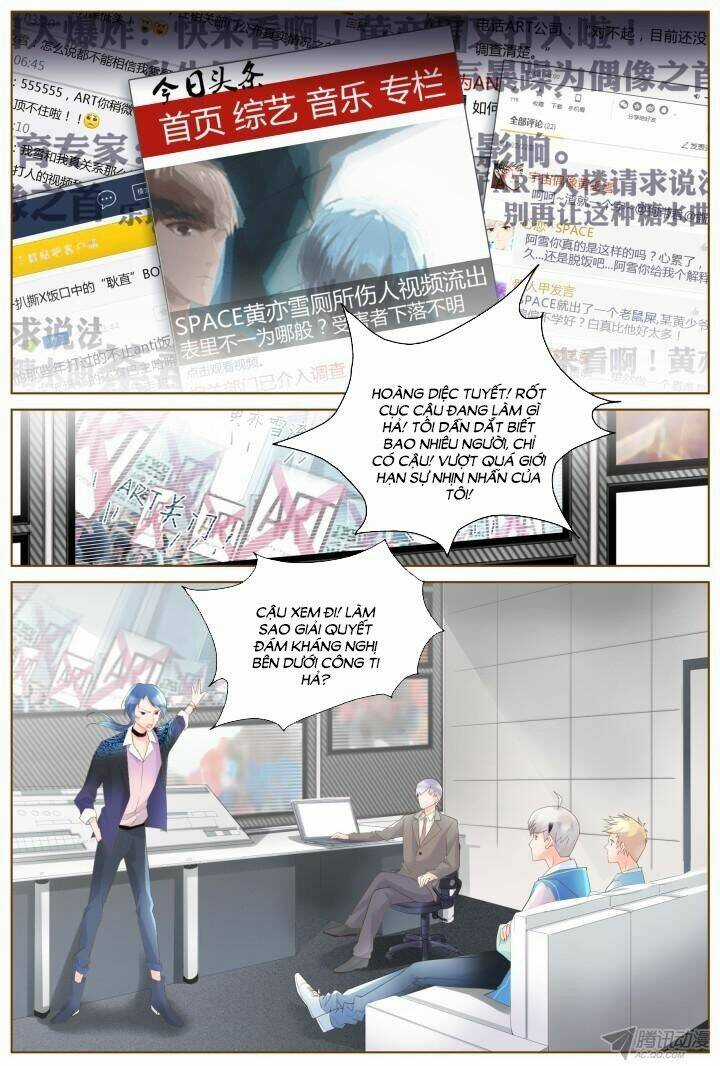 Nam Thần Là Quái Vật Chapter 35 trang 4