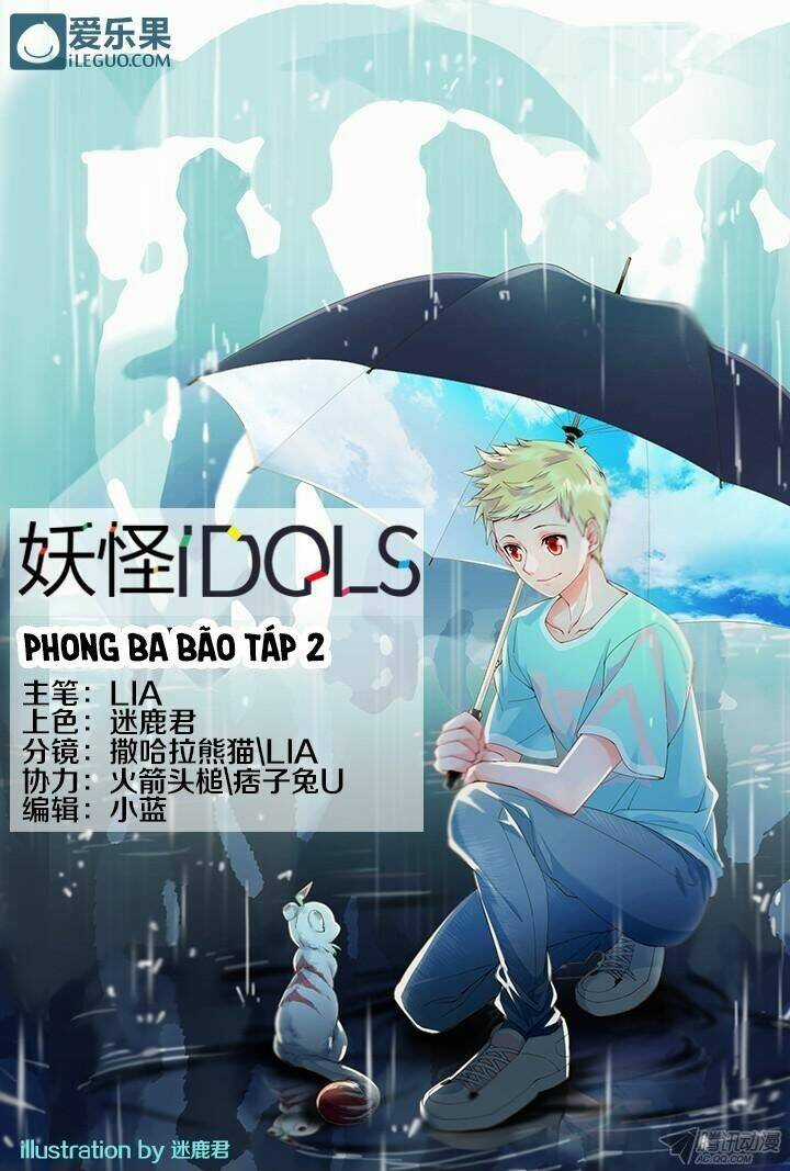Nam Thần Là Quái Vật Chapter 36 trang 1