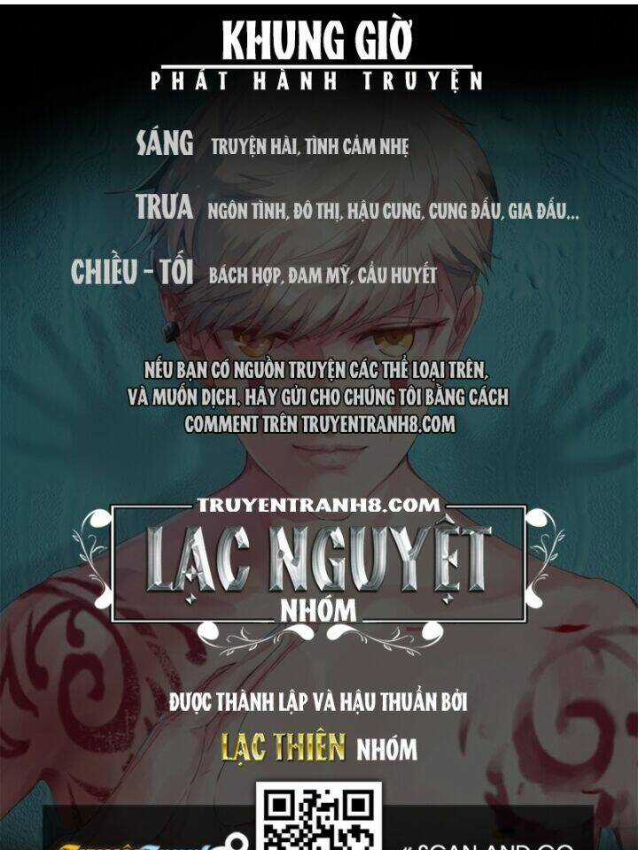 Nam Thần Là Quái Vật Chapter 37 trang 13