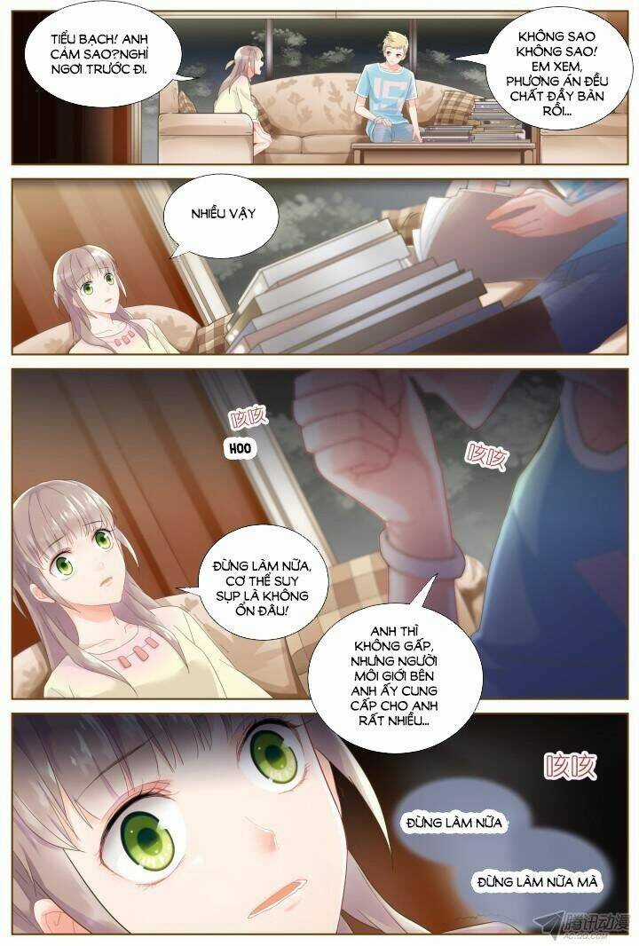 Nam Thần Là Quái Vật Chapter 37 trang 7