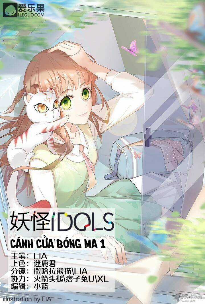 Nam Thần Là Quái Vật Chapter 40 trang 1