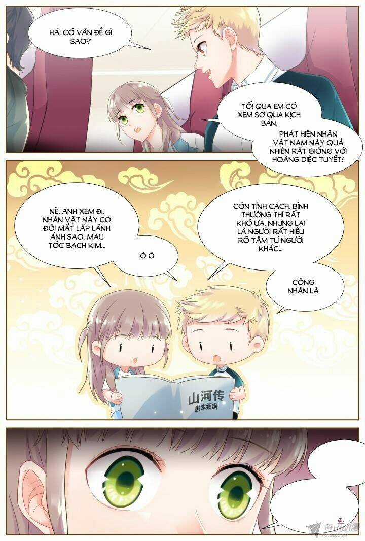 Nam Thần Là Quái Vật Chapter 40 trang 2