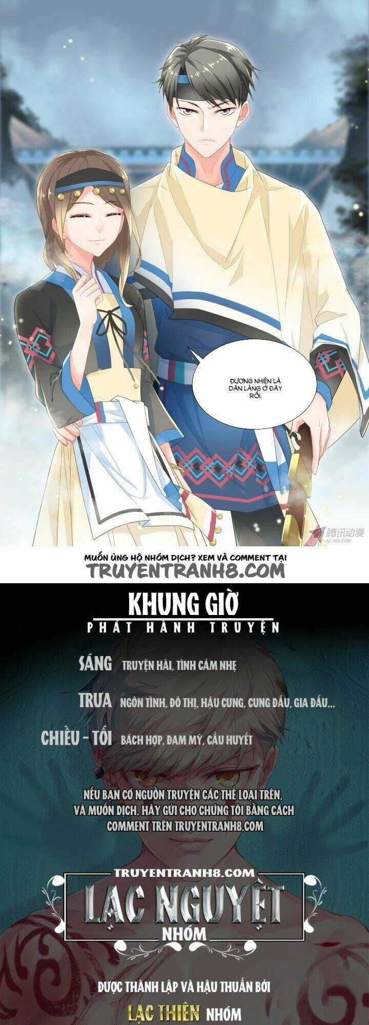 Nam Thần Là Quái Vật Chapter 41 trang 11