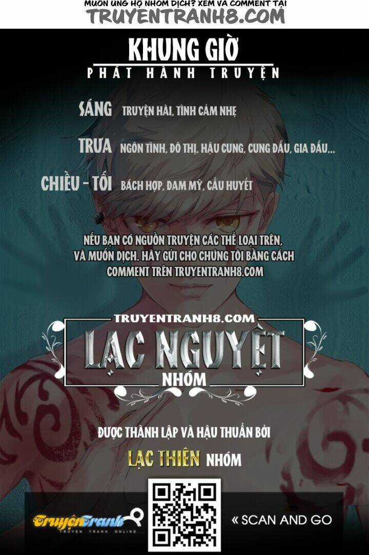 Nam Thần Là Quái Vật Chapter 42 trang 14