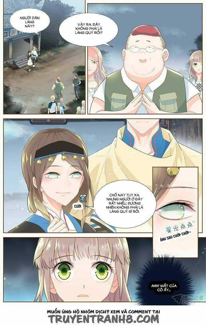 Nam Thần Là Quái Vật Chapter 42 trang 2