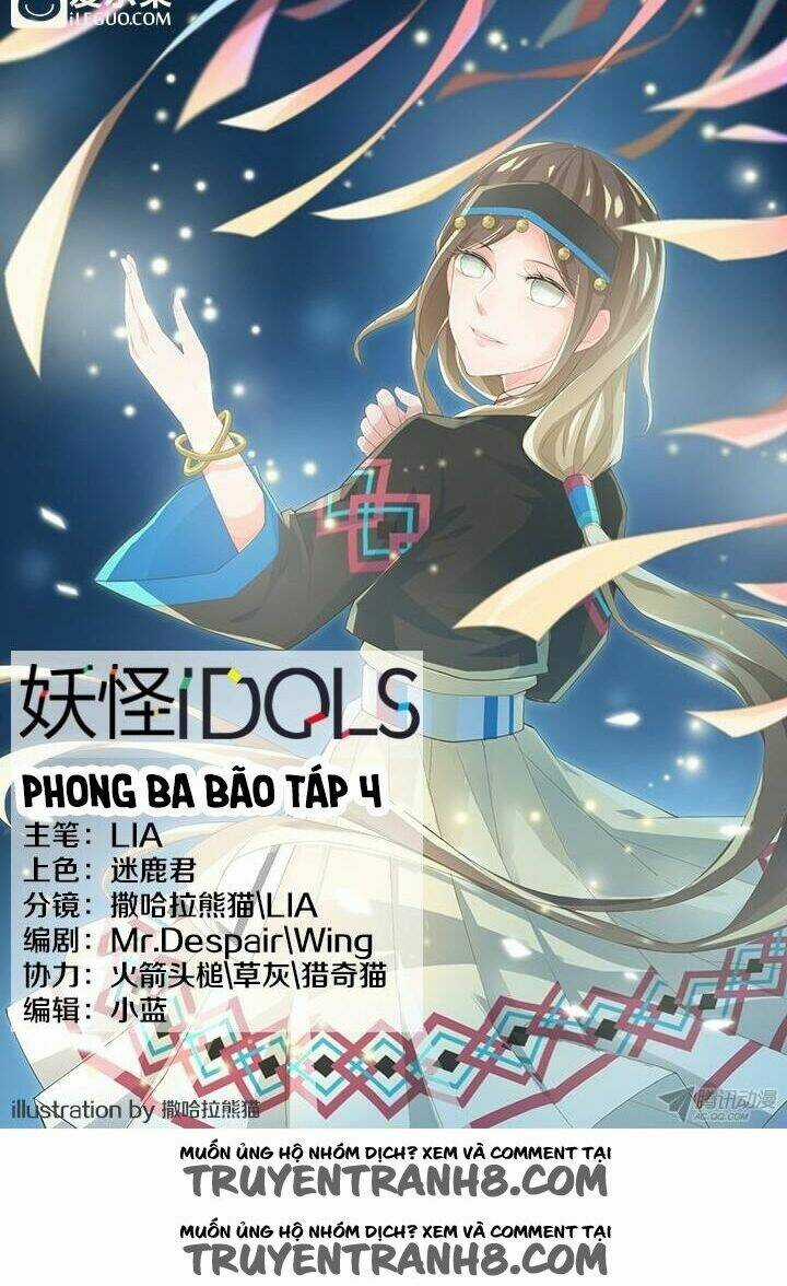 Nam Thần Là Quái Vật Chapter 43 trang 1