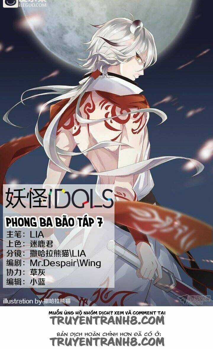 Nam Thần Là Quái Vật Chapter 46 trang 1