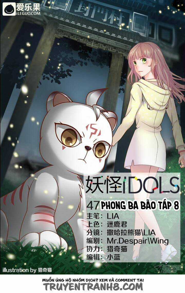 Nam Thần Là Quái Vật Chapter 47 trang 1
