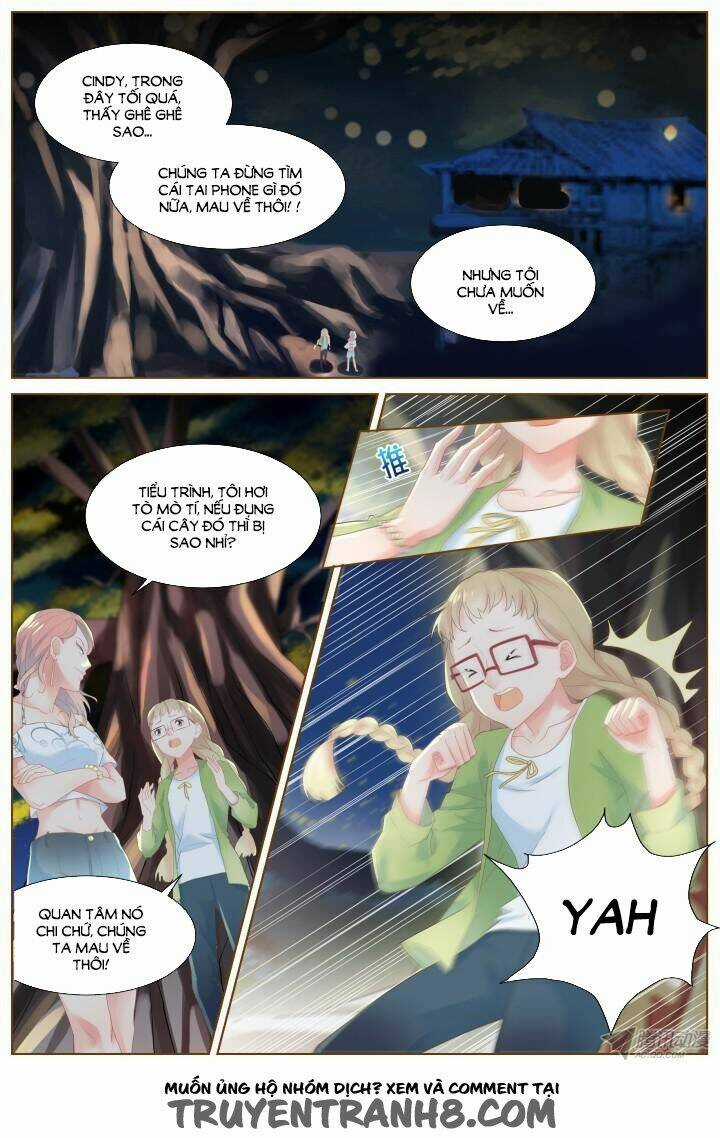 Nam Thần Là Quái Vật Chapter 47 trang 2