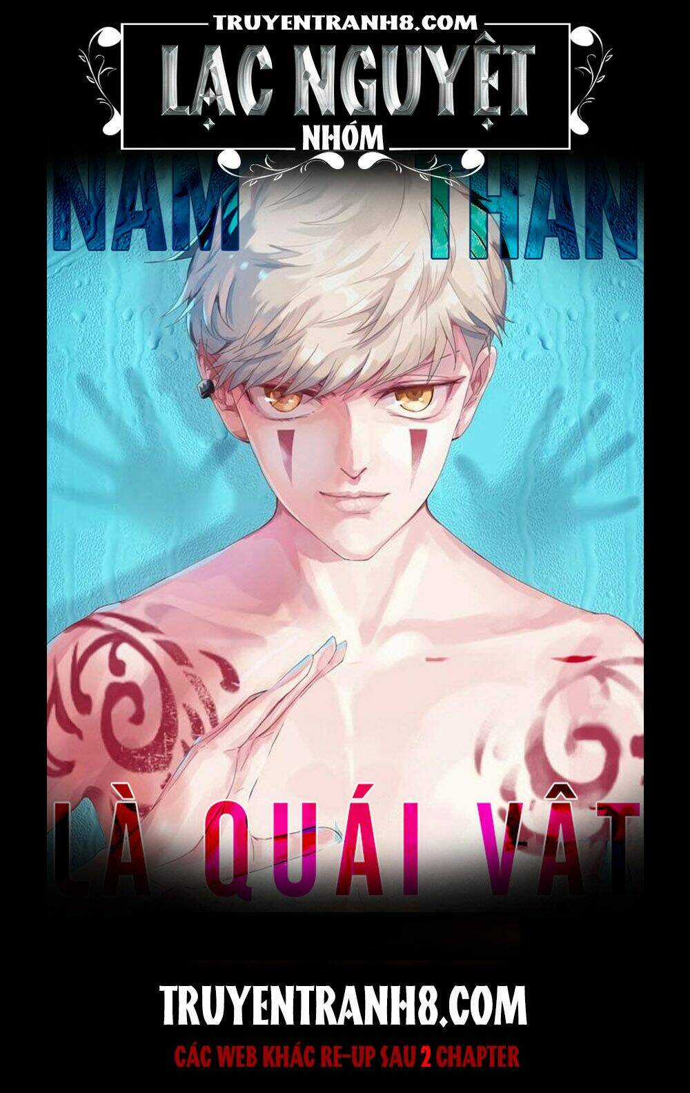 Nam Thần Là Quái Vật Chapter 48 trang 0