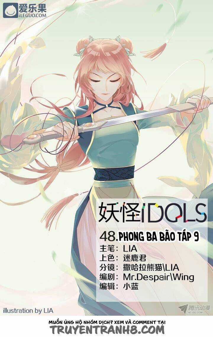 Nam Thần Là Quái Vật Chapter 48 trang 1