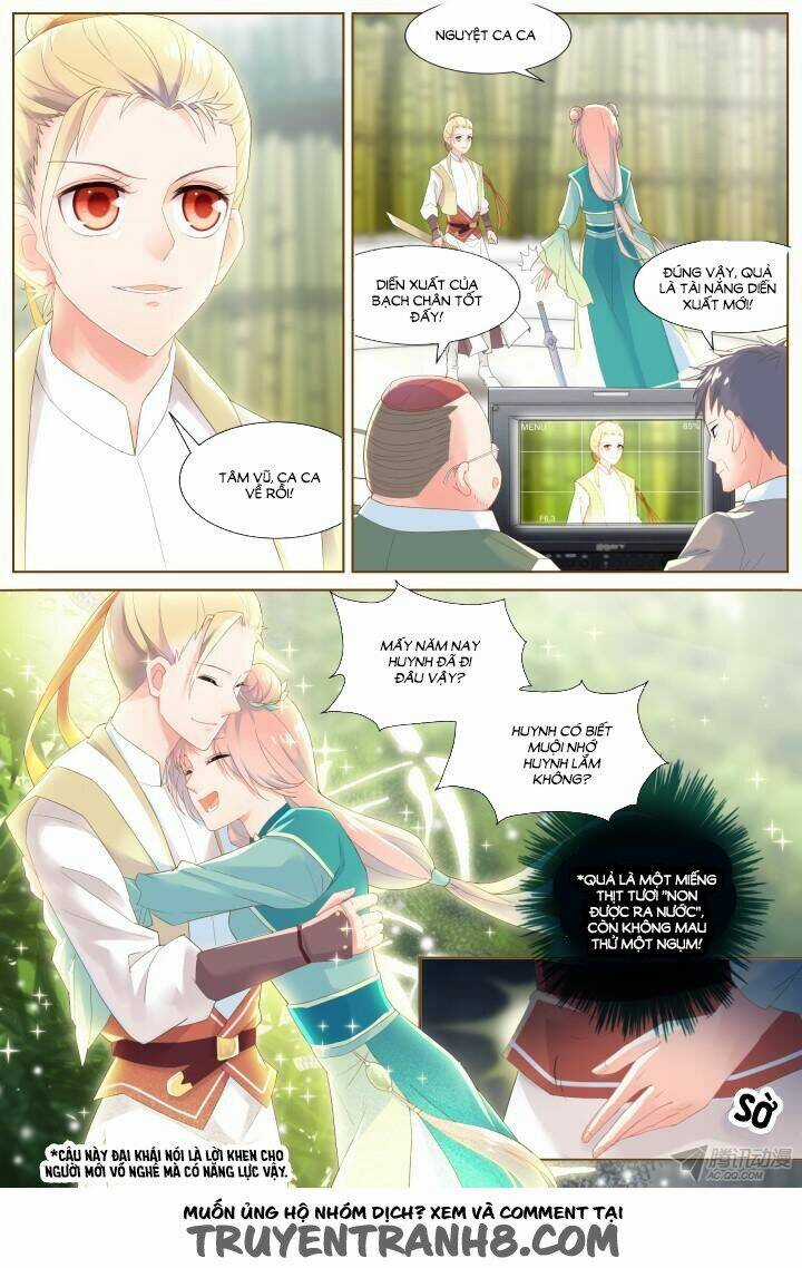 Nam Thần Là Quái Vật Chapter 48 trang 3