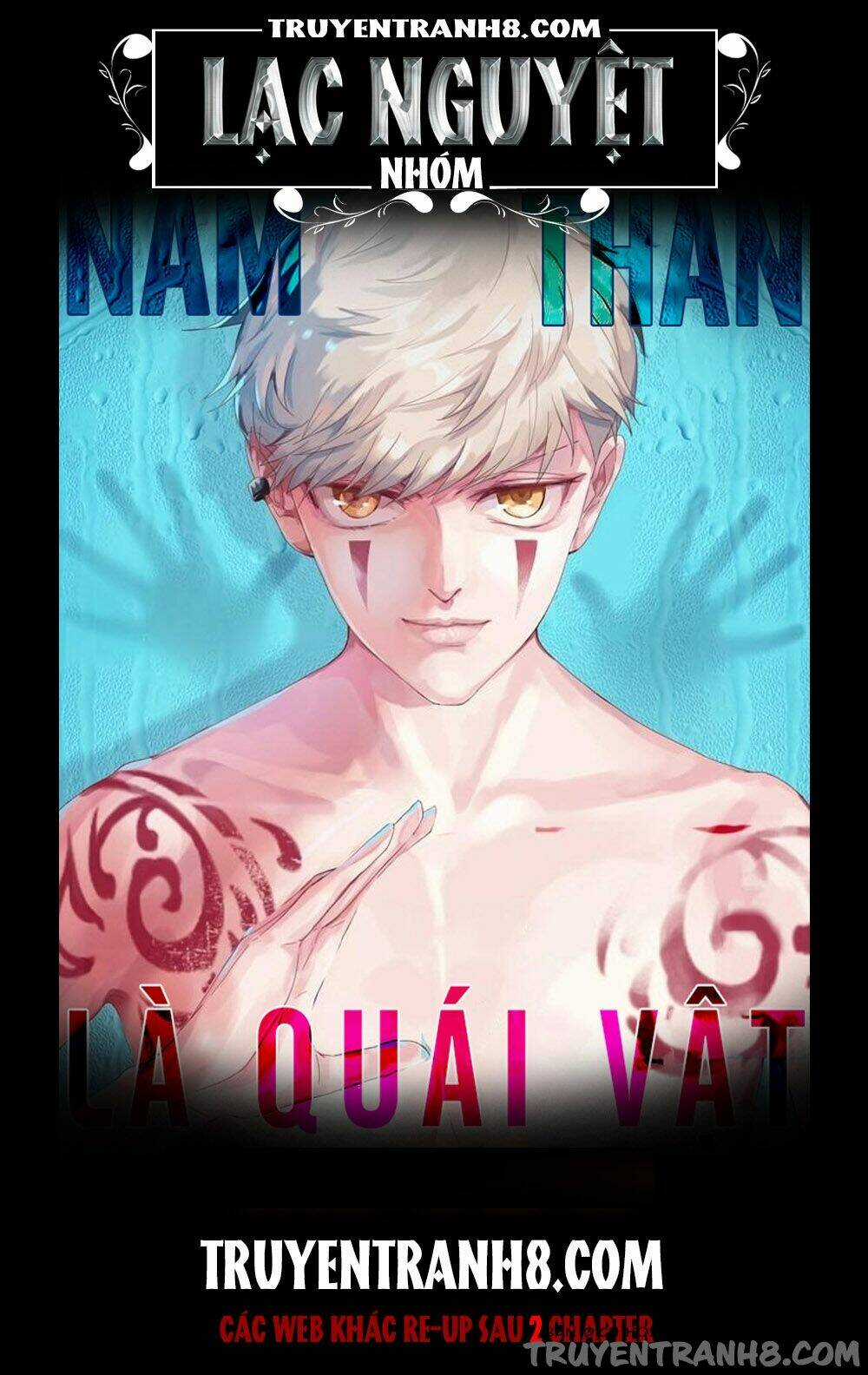 Nam Thần Là Quái Vật Chapter 49 trang 0