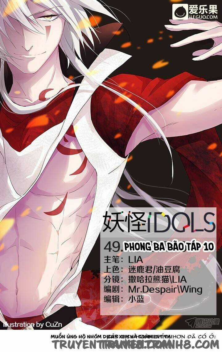 Nam Thần Là Quái Vật Chapter 49 trang 1