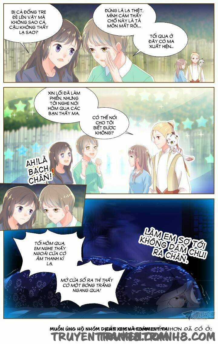 Nam Thần Là Quái Vật Chapter 49 trang 3