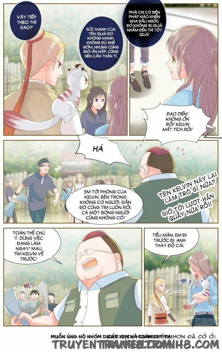 Nam Thần Là Quái Vật Chapter 49 trang 5