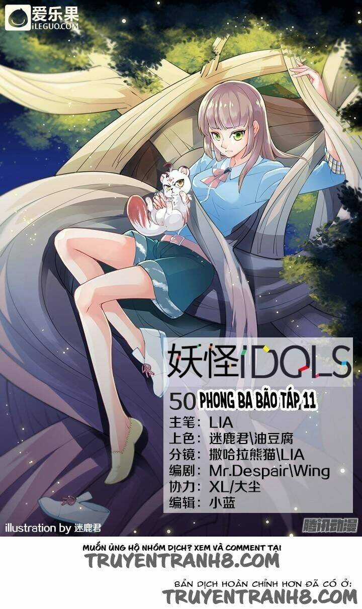 Nam Thần Là Quái Vật Chapter 50 trang 1