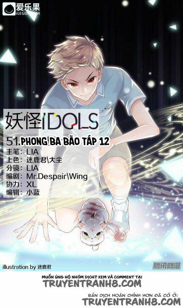 Nam Thần Là Quái Vật Chapter 51 trang 0