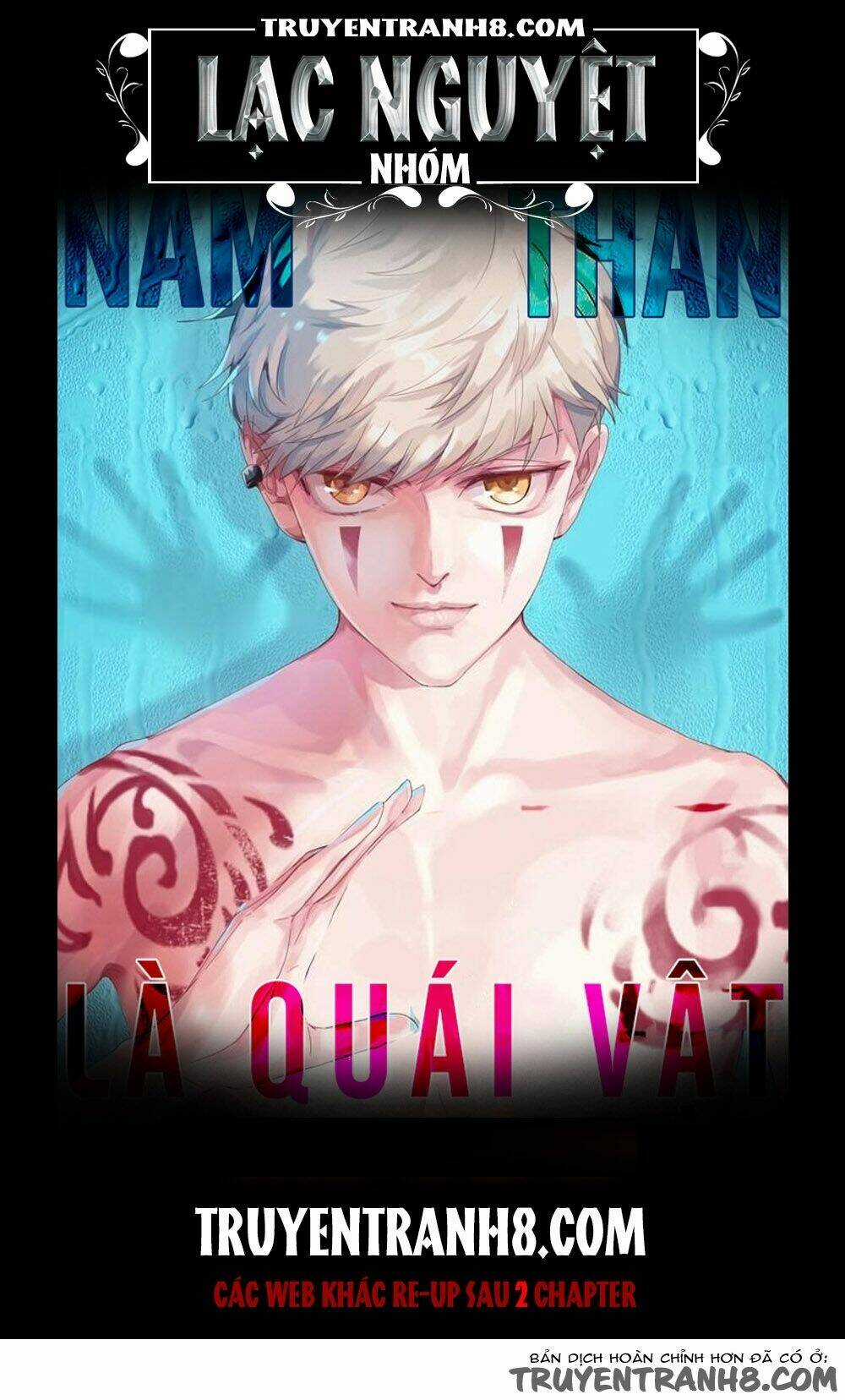 Nam Thần Là Quái Vật Chapter 52 trang 0