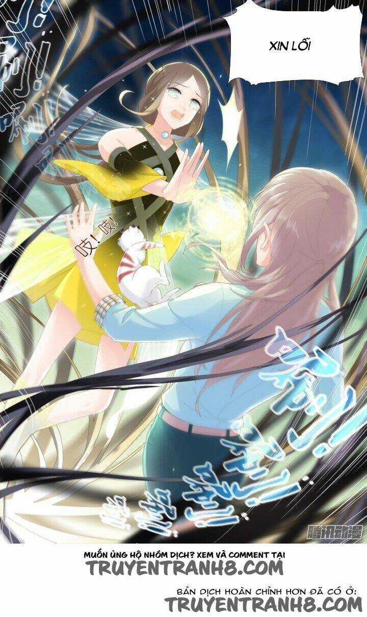 Nam Thần Là Quái Vật Chapter 52 trang 17