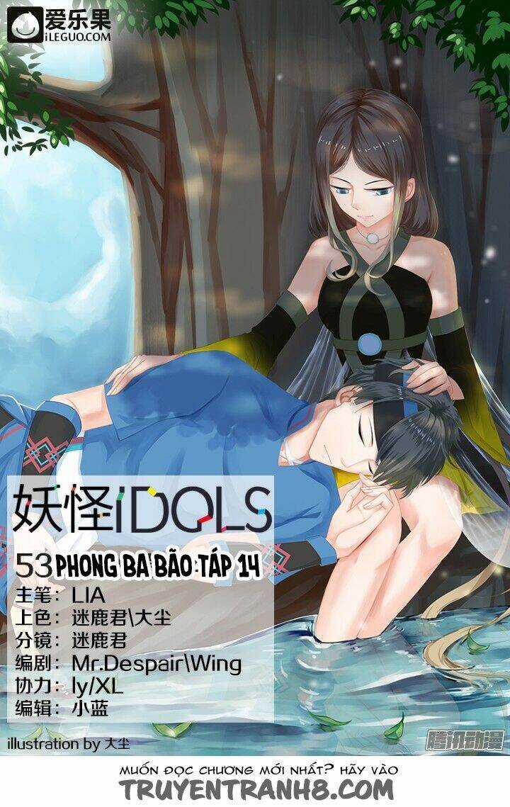 Nam Thần Là Quái Vật Chapter 53 trang 1