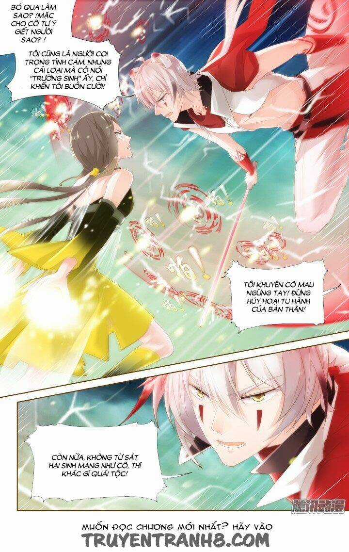 Nam Thần Là Quái Vật Chapter 53 trang 12