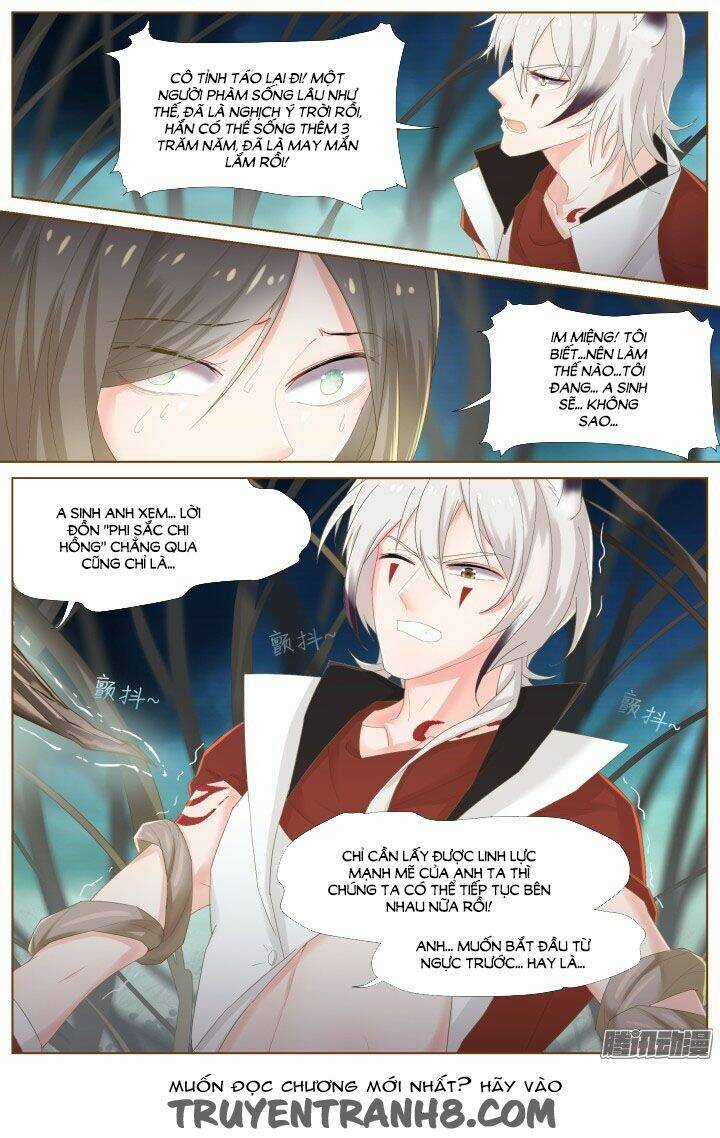 Nam Thần Là Quái Vật Chapter 53 trang 16