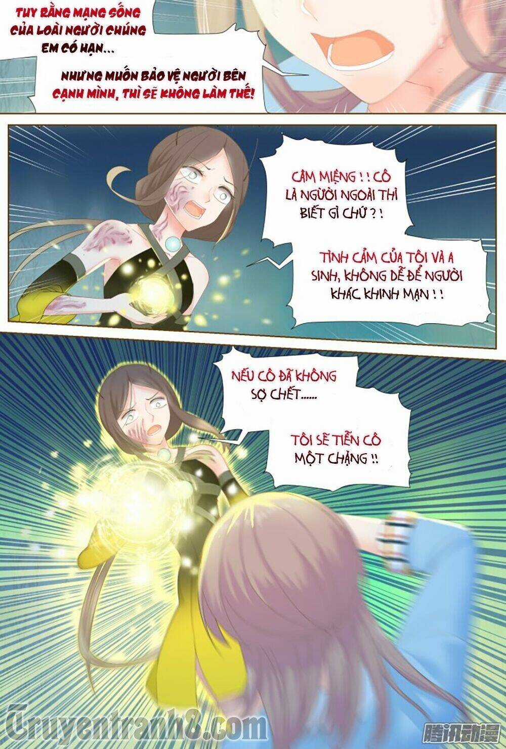 Nam Thần Là Quái Vật Chapter 54 trang 13