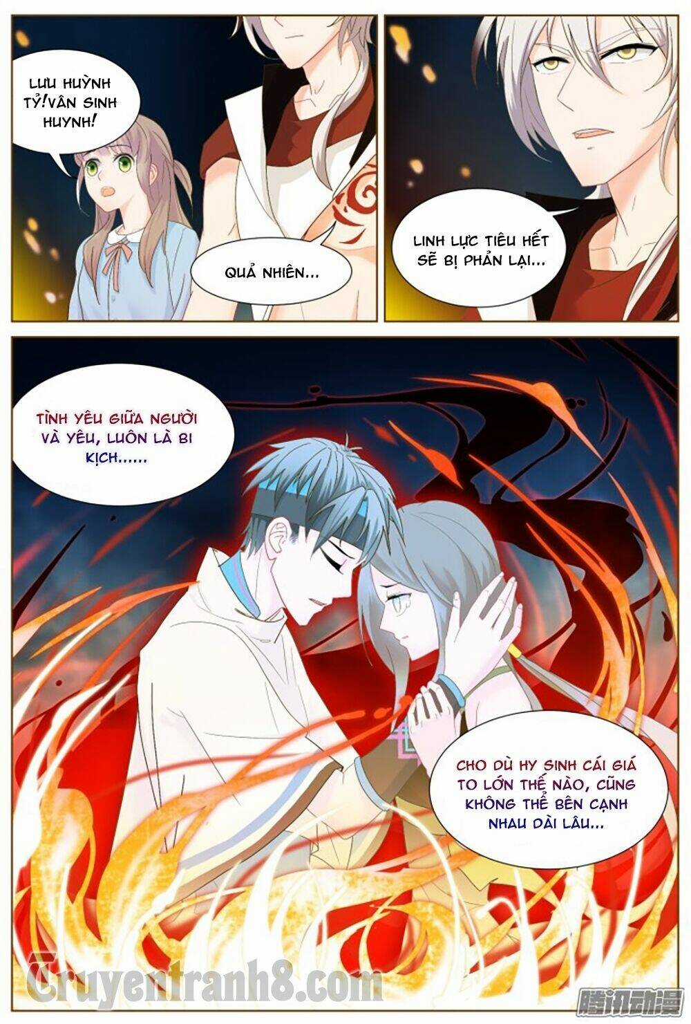 Nam Thần Là Quái Vật Chapter 54 trang 18