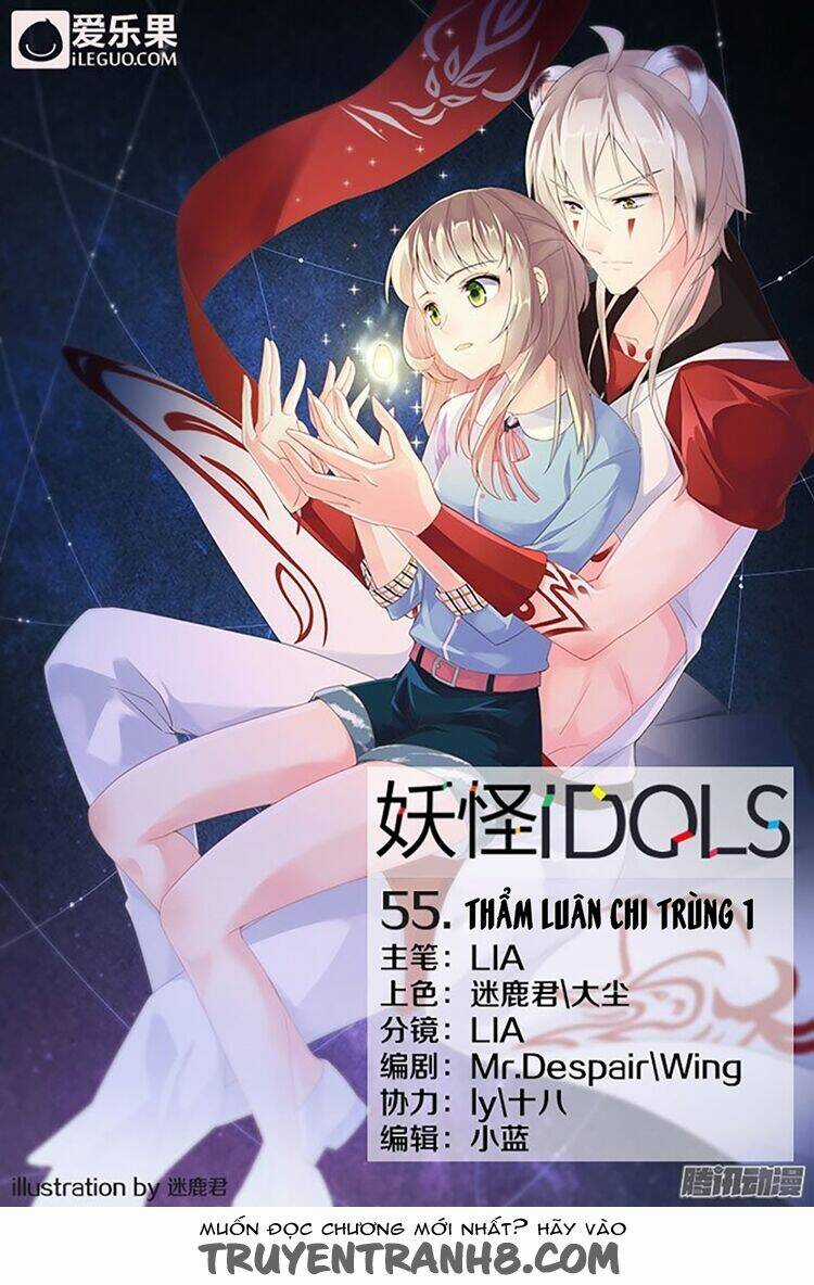 Nam Thần Là Quái Vật Chapter 55 trang 1
