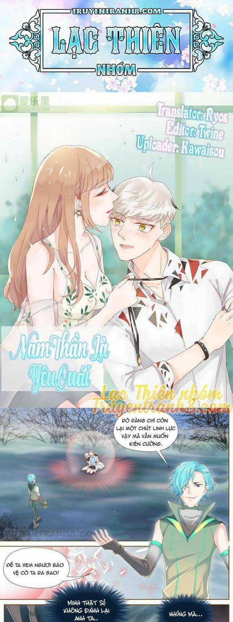 Nam Thần Là Quái Vật Chapter 56 trang 0